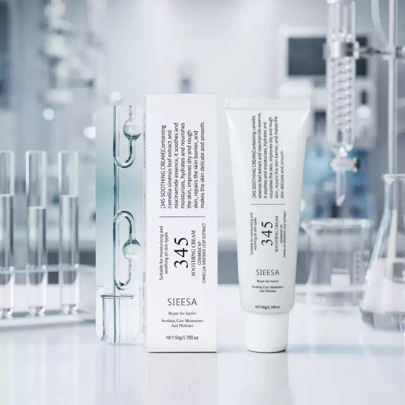 Skincare Korea - كريم د. ألثيا الكوري 345 100