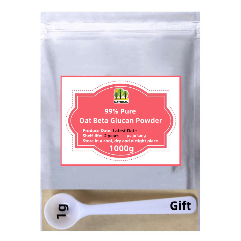 Skincare Oat - حار بيع مسحوق الشوفان بيتا جلوكان