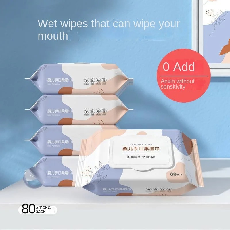 مناديل أطفال ناعمة غير منسوجة  - مراجعة Skincare Newborn وسعره