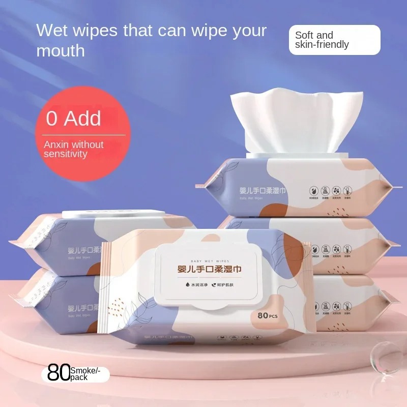 مناديل أطفال ناعمة غير منسوجة  - مراجعة Skincare Newborn وسعره