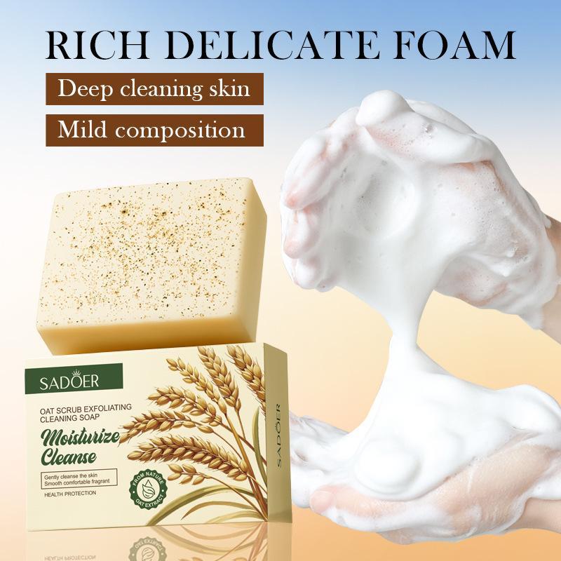 صابون تقشير الشوفان للتنظيف ال - مراجعة Skincare Oat وسعره