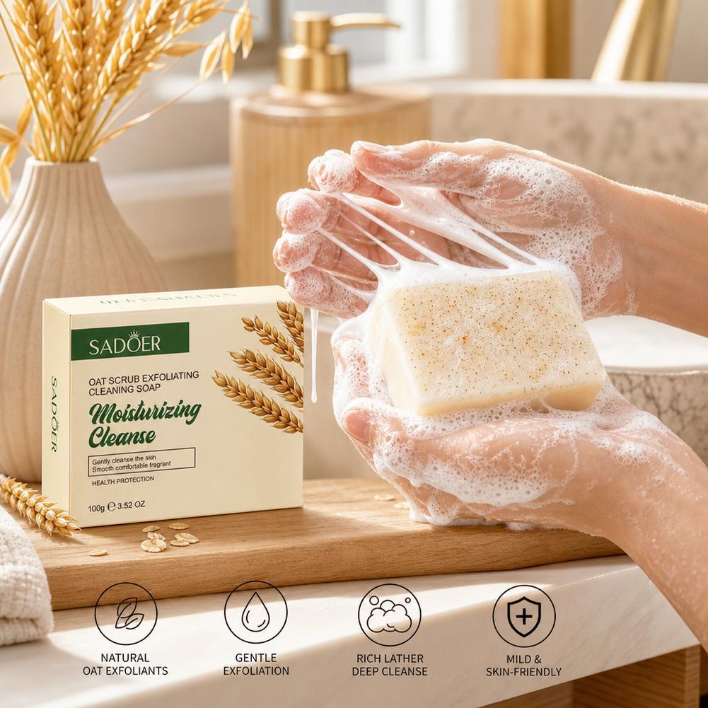 صابون تقشير الشوفان للتنظيف ال - مراجعة Skincare Oat وسعره