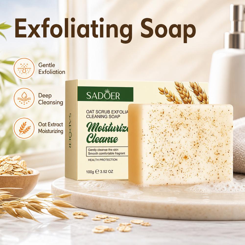 صابون تقشير الشوفان للتنظيف ال - مراجعة Skincare Oat وسعره