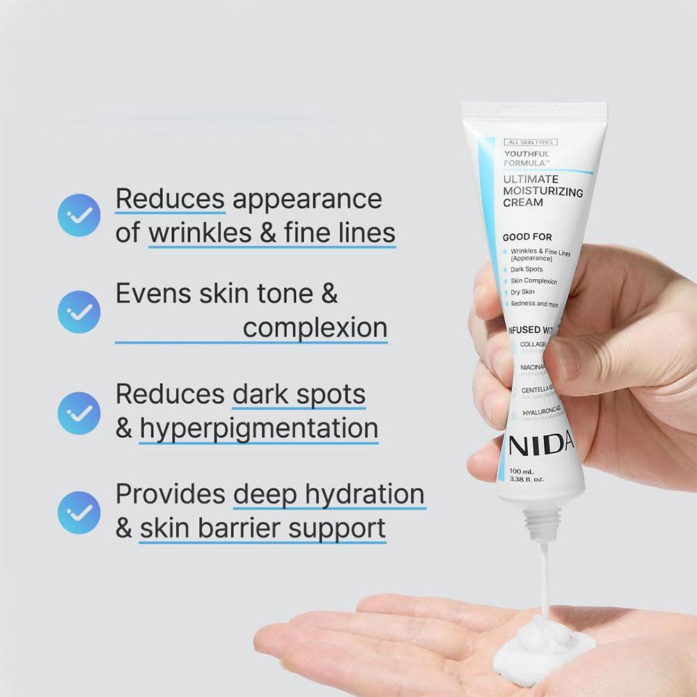 كريم كوري مرطب فائق مع الريتين - مراجعة Skincare Korea وسعره