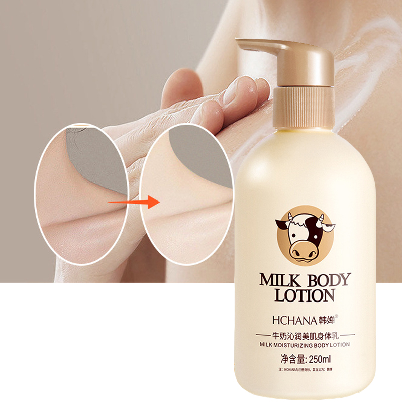 الحليب حريري مرطب للجسم مغذي ت - مراجعة Skincare Oat وسعره