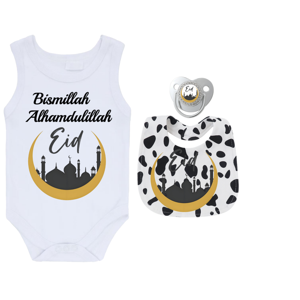طقم رومبر أطفال بنمط إسلامي لل - مراجعة Skincare Newborn وسعره