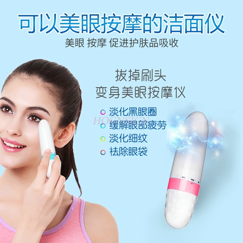غسالة الوجه الكهربائية المزدوج - مراجعة Skincare B Erl وسعره