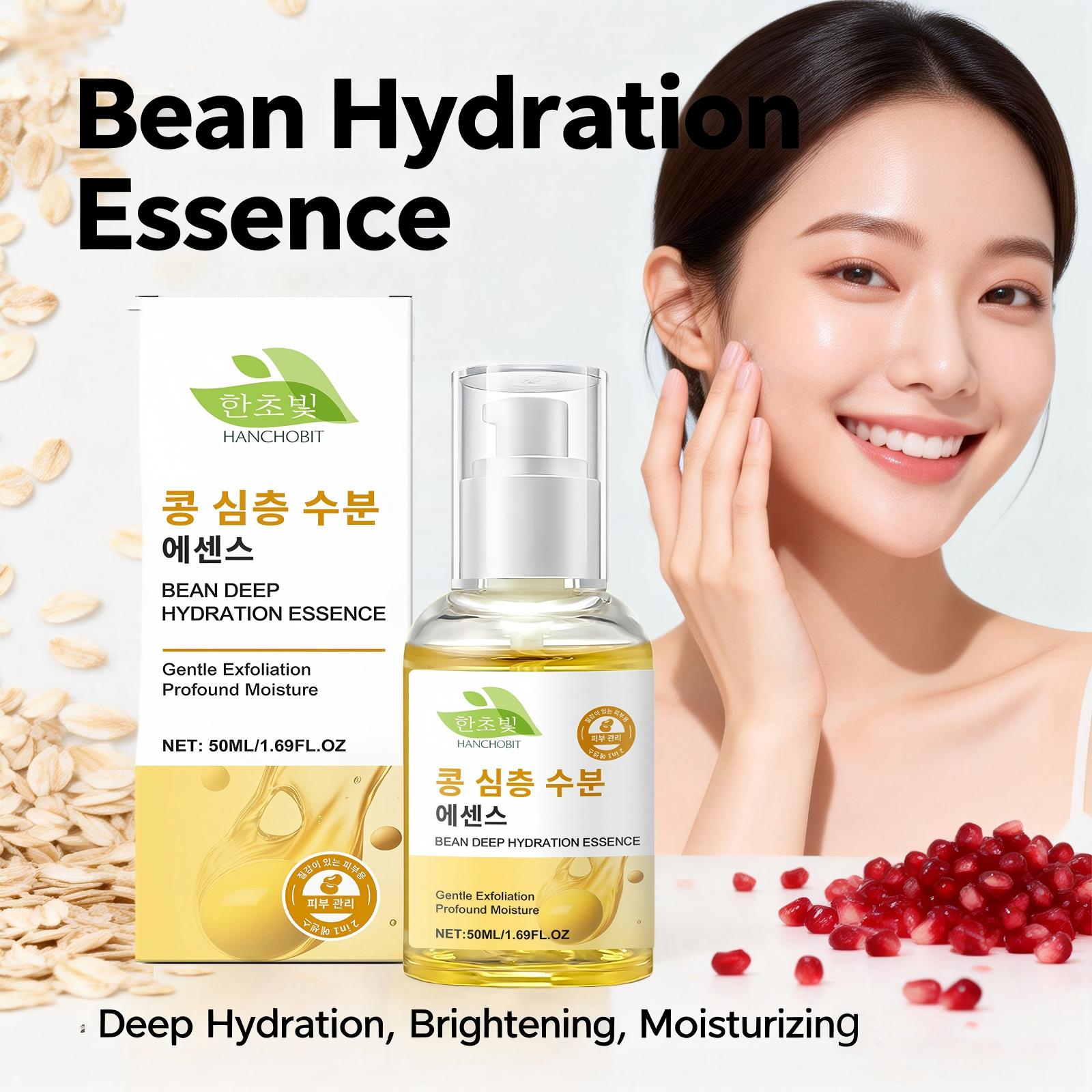 سيروم ترطيب عميق بالحبوب مضاد  - مراجعة Skincare Oat وسعره