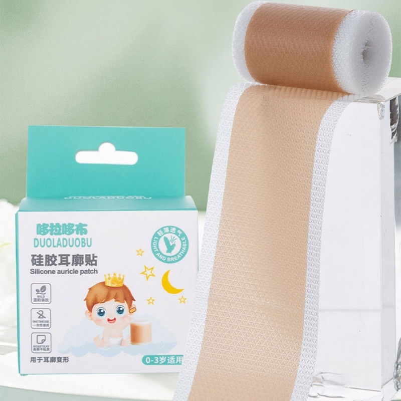 الجلد ودية الأذن تصحيح الشريط  - مراجعة Skincare Newborn وسعره