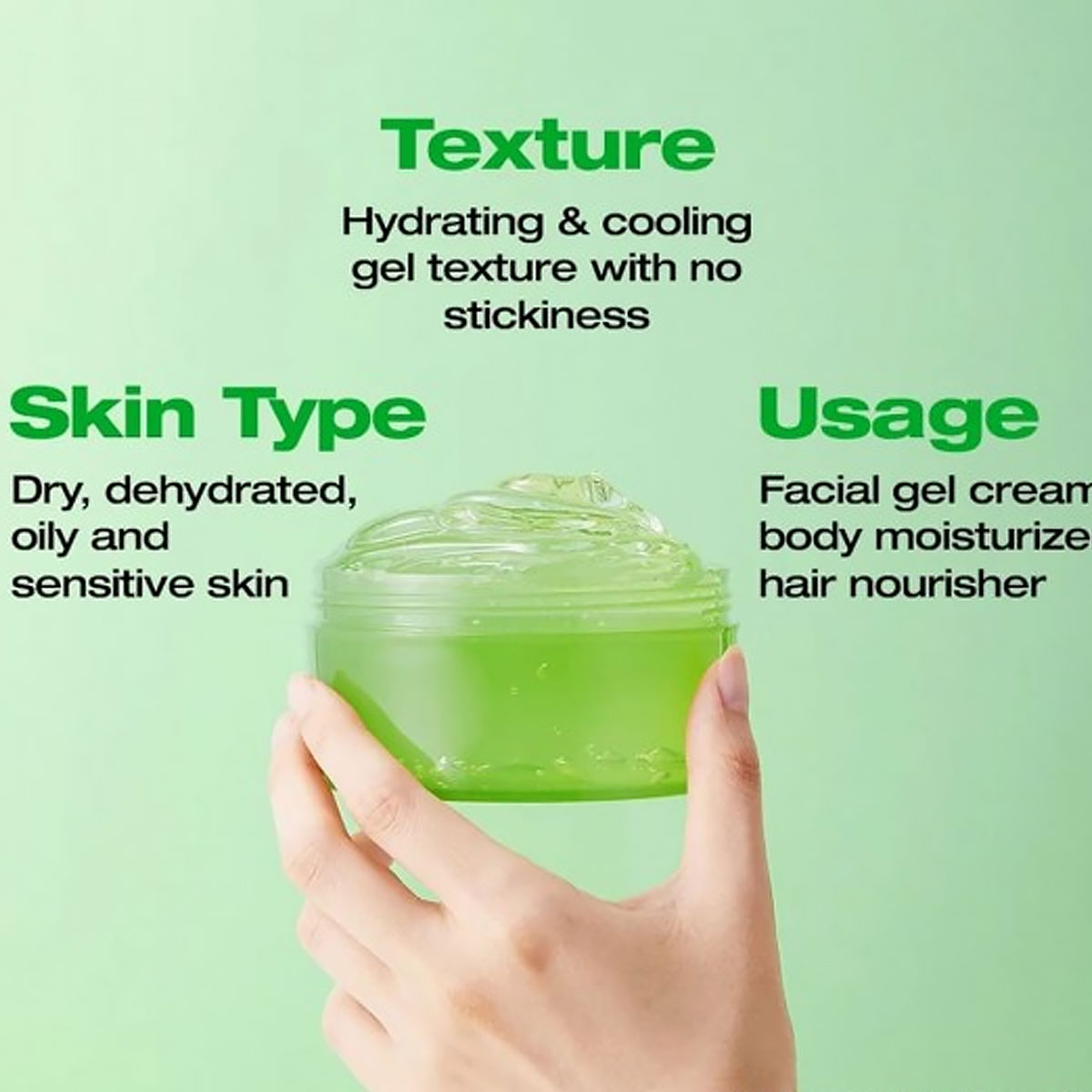 جل الصبار المرطب والمهدئ الجدي - مراجعة Skincare Korea وسعره