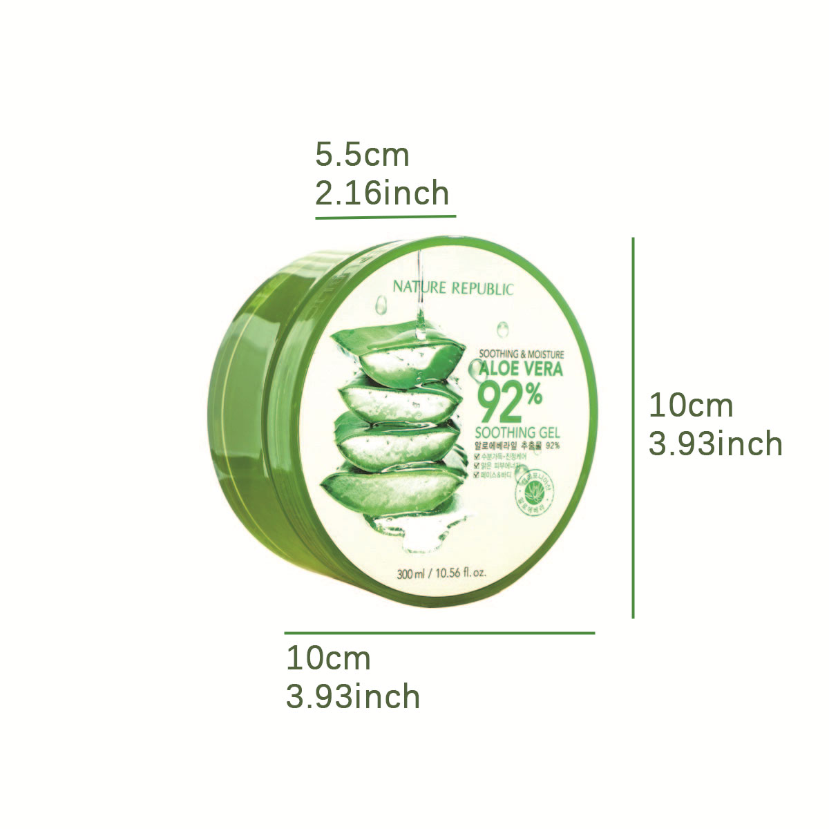 جل الصبار المرطب والمهدئ الجدي - مراجعة Skincare Korea وسعره