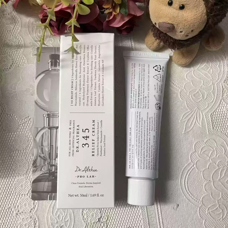 كريم د. ألثيا الكوري 345 100 م - مراجعة Skincare Korea وسعره