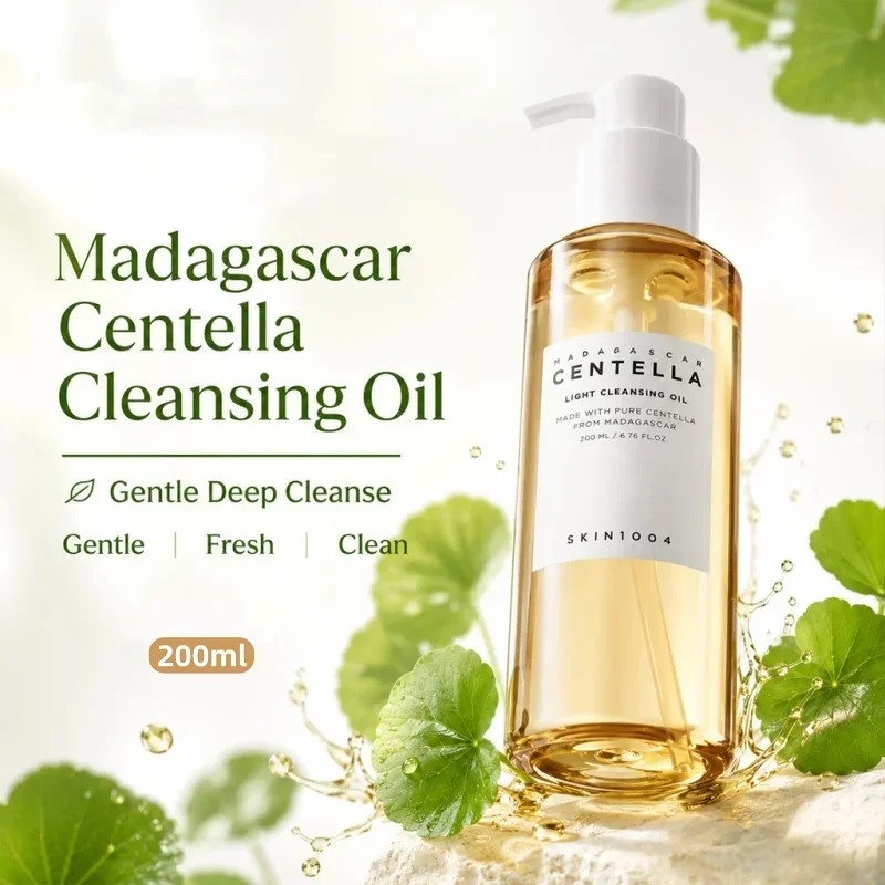 زيت تنظيف الوجه الكوري بالسنتي - مراجعة Skincare Korea وسعره