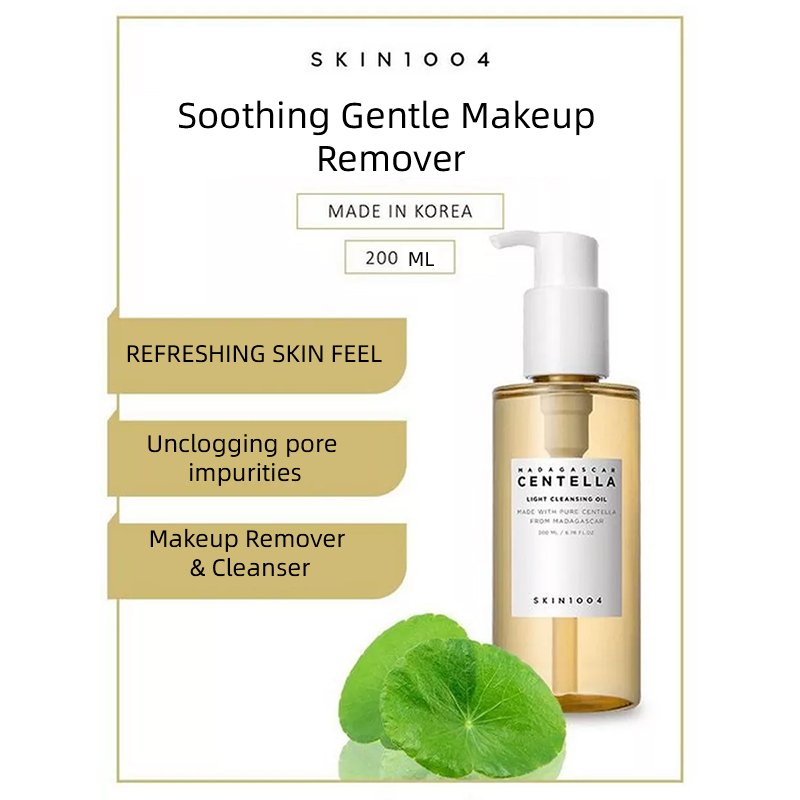 زيت تنظيف الوجه الكوري بالسنتي - مراجعة Skincare Korea وسعره