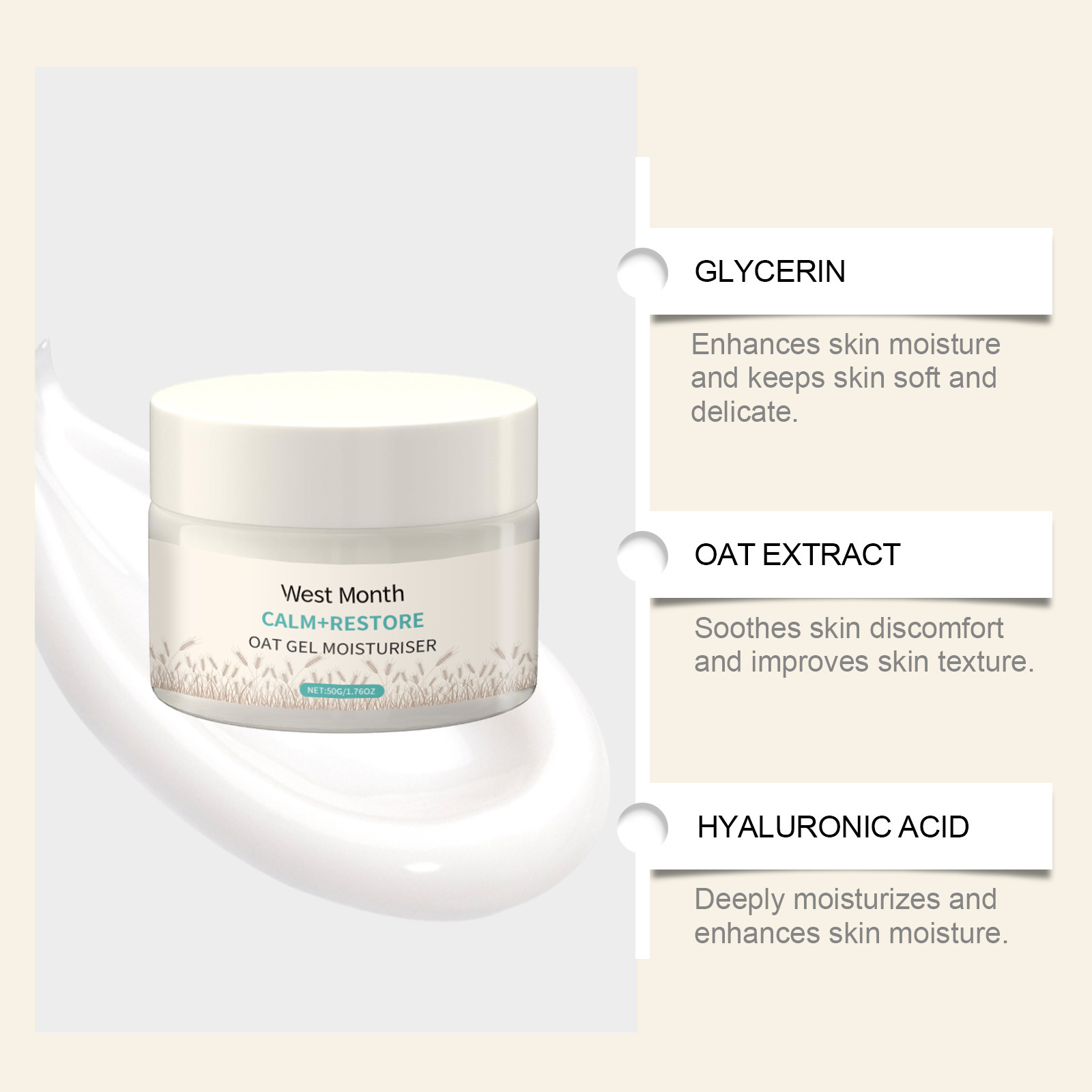 كريم وجه مرطب بالشوفان 50 جرام - مراجعة Skincare Oat وسعره