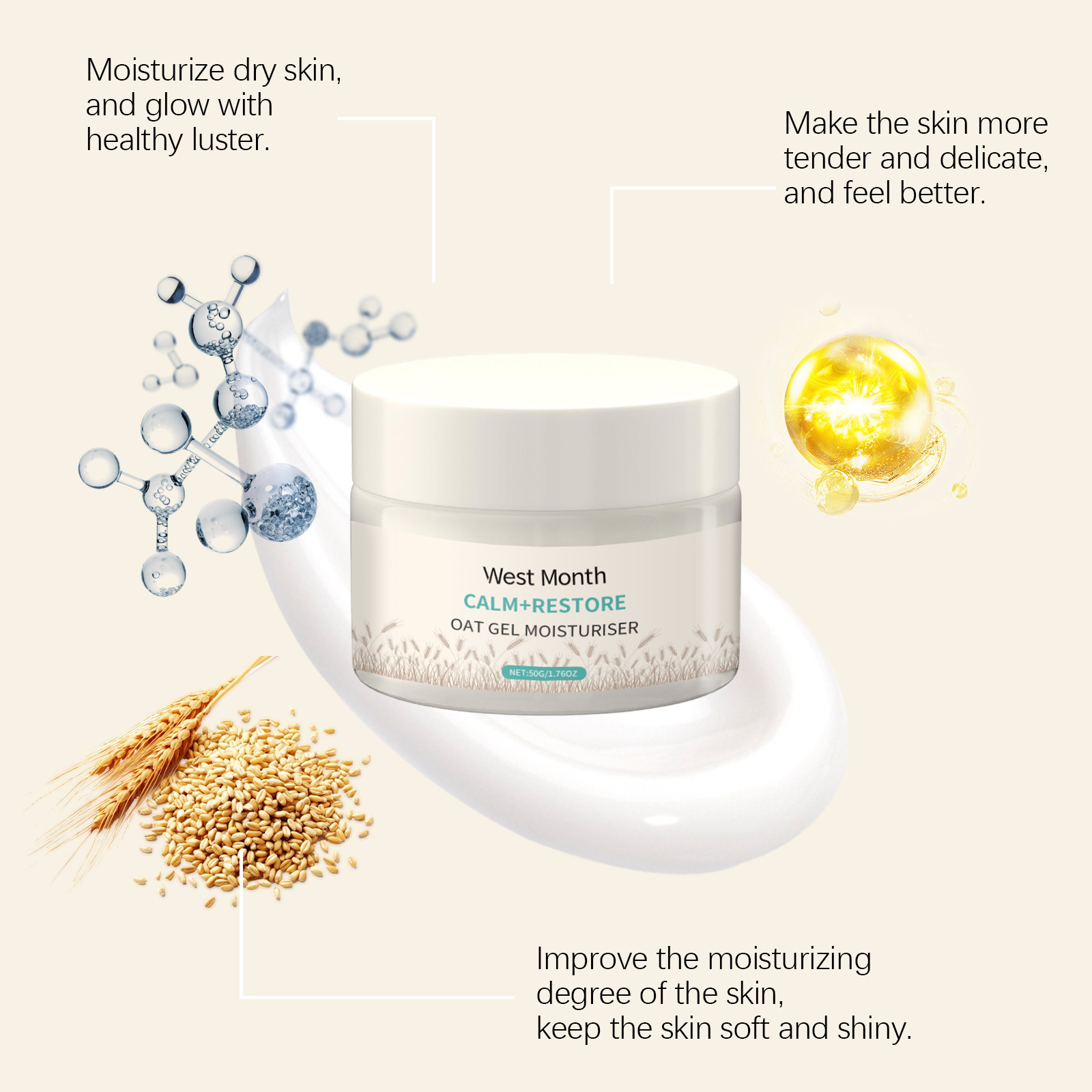 كريم وجه مرطب بالشوفان 50 جرام - مراجعة Skincare Oat وسعره