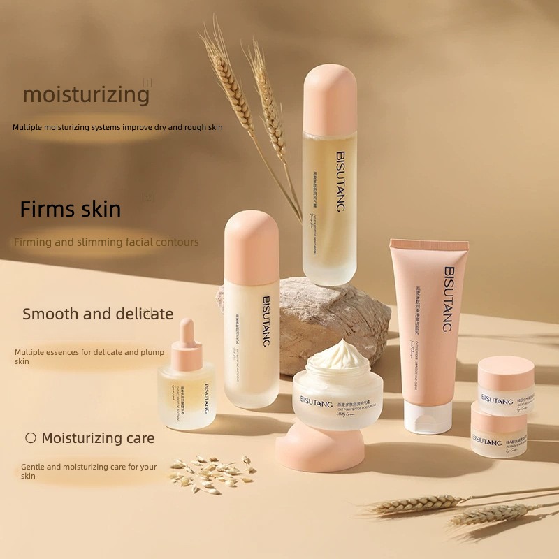 مجموعة الشوفان البولي ببتيد ال - مراجعة Skincare Oat وسعره