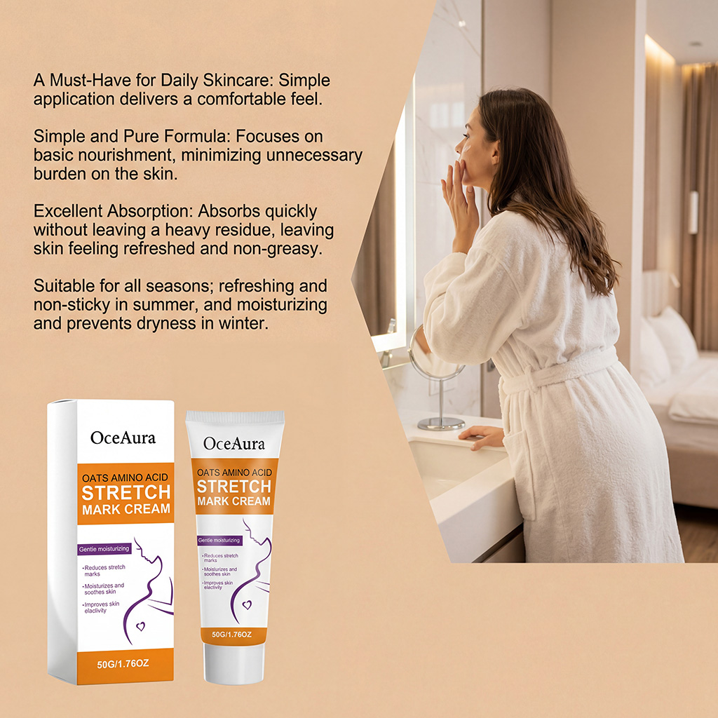 كريم الجسم لتفتيح علامات التمد - مراجعة Skincare Oat وسعره